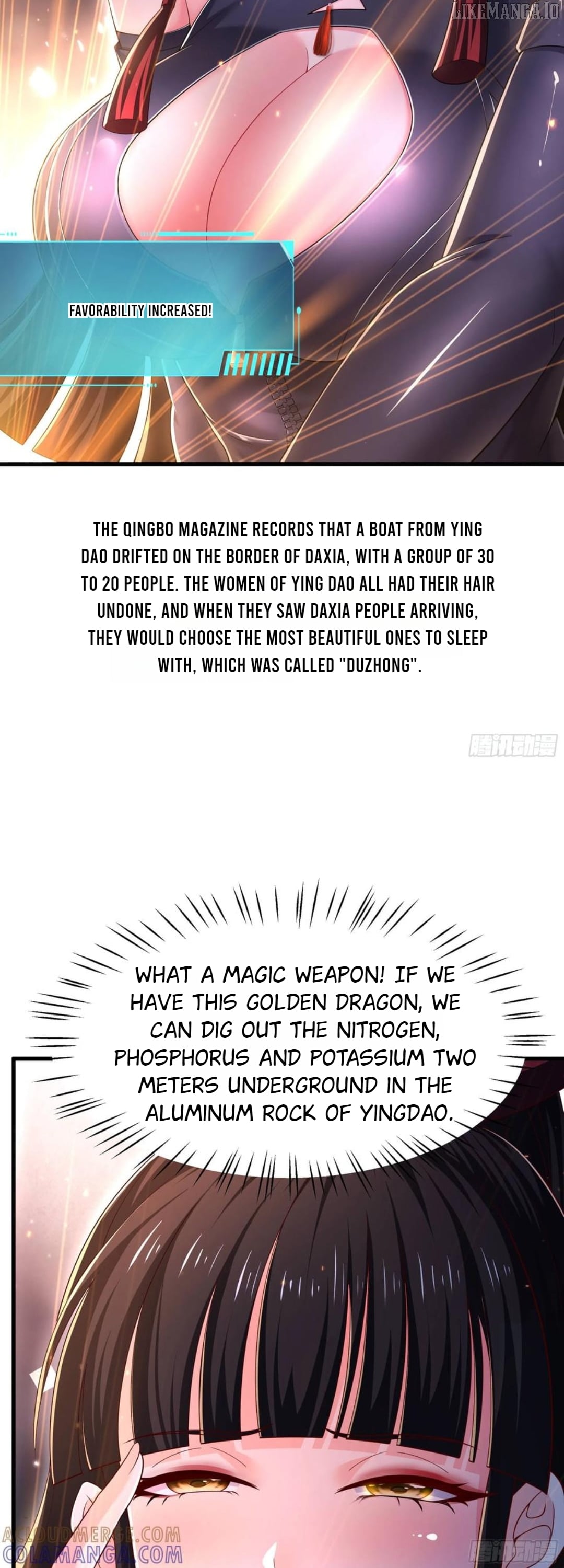 Rebirth of King Zhou: Not Being the Ultimate Villain Chapter 146 - page 7